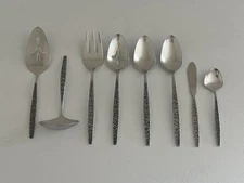 DUBONNET DECORATOR STAINLESS 1847 ROGERS INTERNATIONAL 8 PC SERVICE SET FLORAL