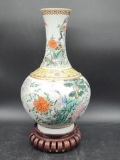 Fine Chinese Antique Famille Rose Porcelain Vase Very Nice!