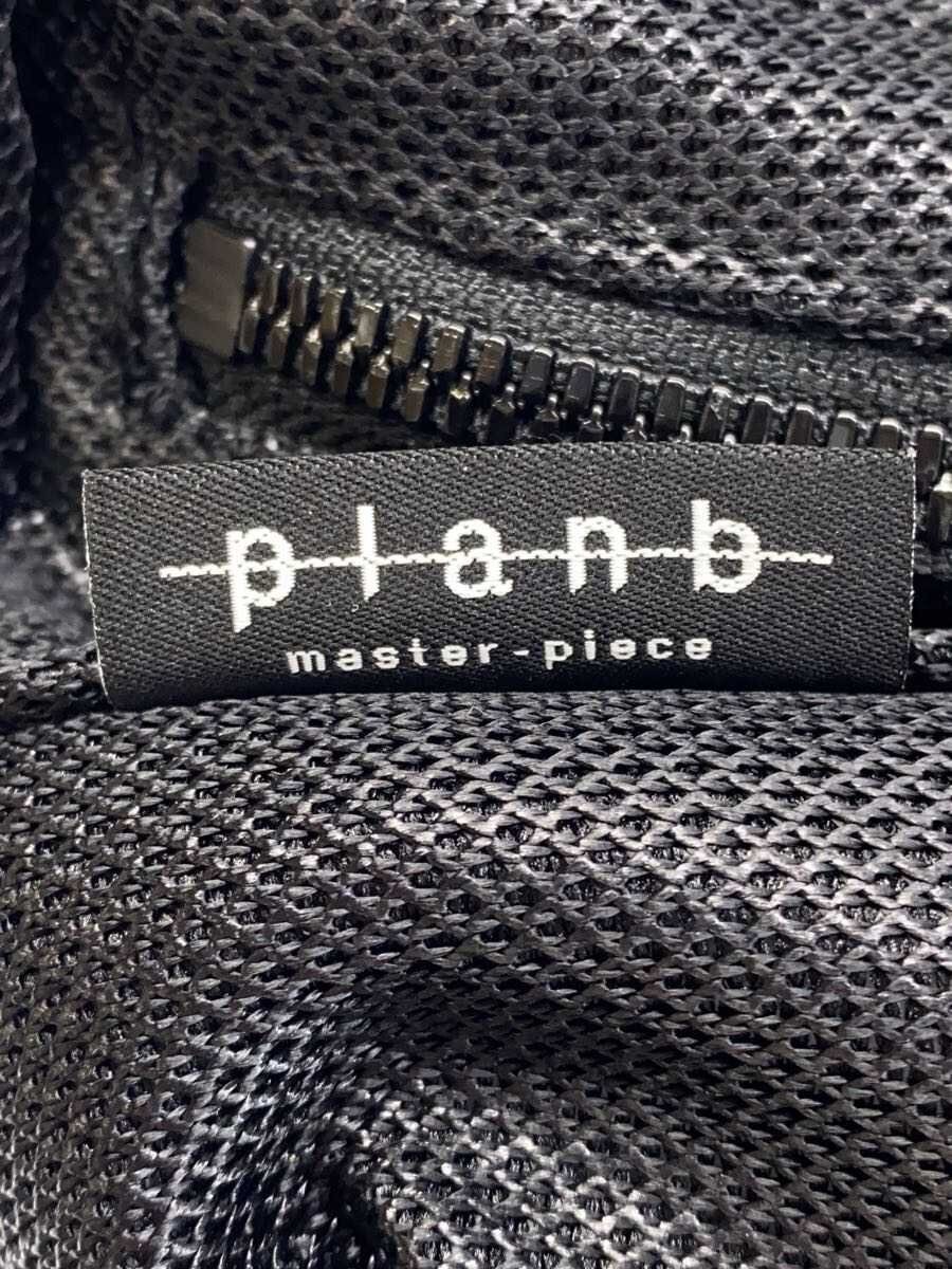 MSPC (master-piece) Backpack Polyester Black Plai… - image 5