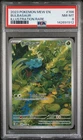 2023 POKEMON MEW EN-151 ILLUSTRATION RARE #166 BULBASAUR PSA 8