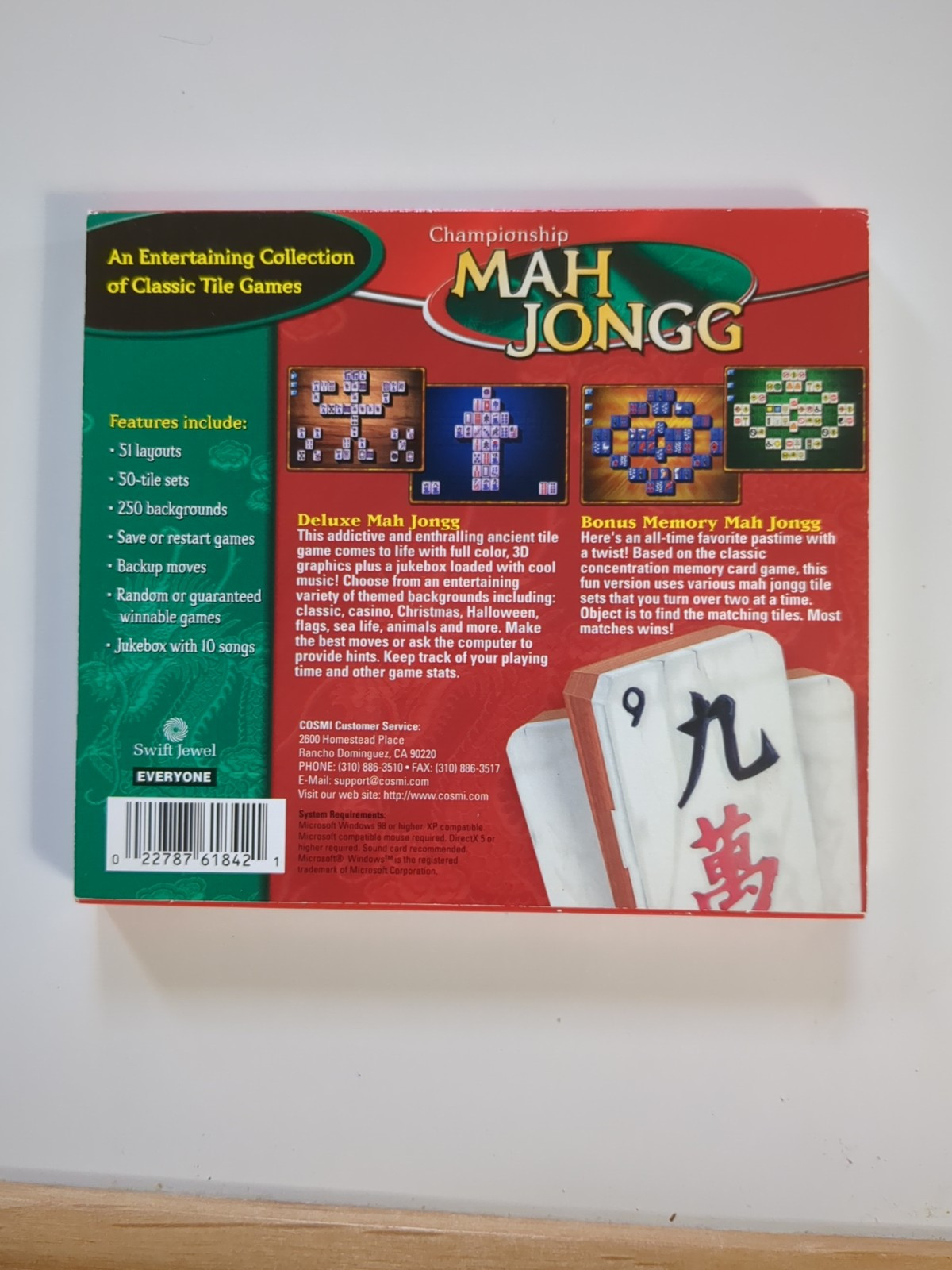 Championship Mah Jongg (PC, 2003)