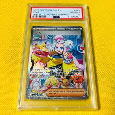 2023 ポケモンカード IONO PSA 10 ナンジャモsar PSA10] ya05 Psa10 Gem Mint English Version/Nanjamo/Sar 2023