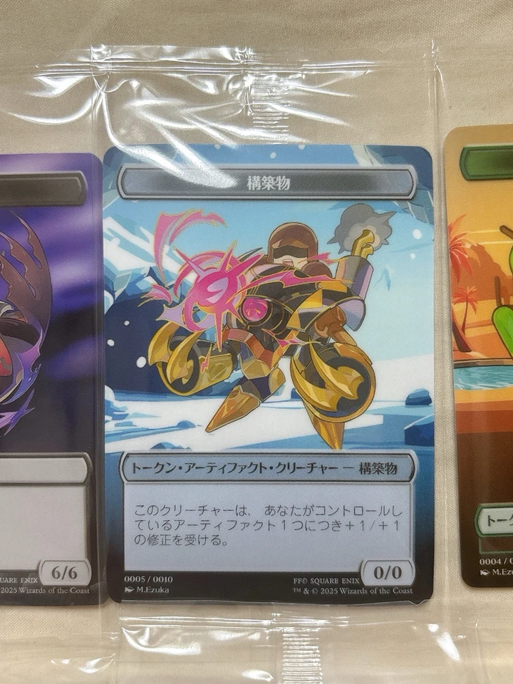 MTG FINAL FANTASY 10 Plastic Tokens Japan Exclusive Limited Sealed set - Image 3 of 4