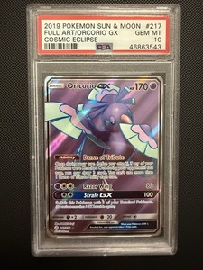 Oricorio GX 217/236 Cosmic Eclipse Full Art