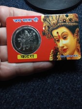 Jai Mata Di ATM Rectangle Shape Card & Metal Coin Token 3.25"x2"