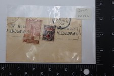 GREECE SC#RA55A INVERTED SURCHARGE EFO ERROR USED ON COVER EARLY Vripoleies TS70