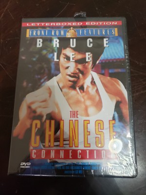 Sealed BRUCE LEE DVD The Chinese Connection AKA Fists of Fury 1972 Funky Formats