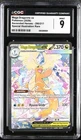 Mega Dragonite EX *CGC 9* (REGRADE?!) SIR *Ascended Heroes* #290 * Pokemon