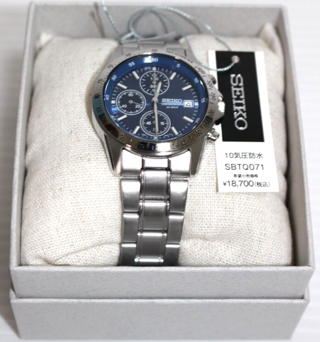 SEIKO SPIRIT Cronógrafo SBTQ071 Reloj Hombre Nuevo en Caja Cuarzo Azul...