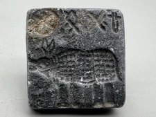 Indus Valley Seal,stone Seal Stamp Depicting Animal Intaglio