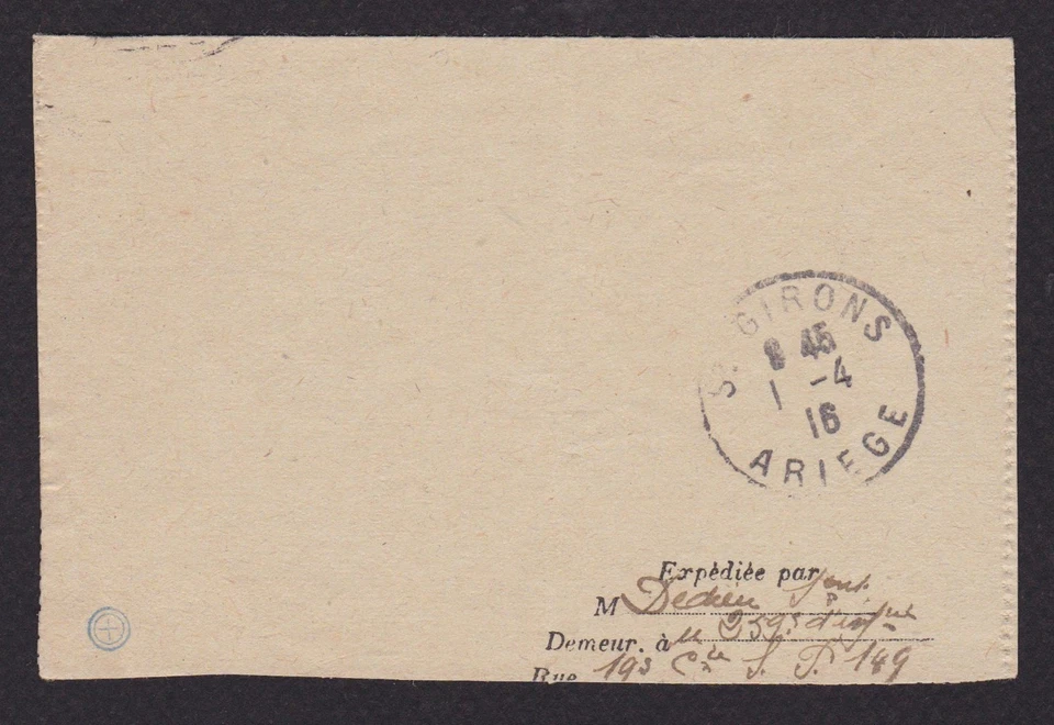 FRANCE 1918, Lettercard to Ariege, Fieldpost, WWI - Image 2 of 3