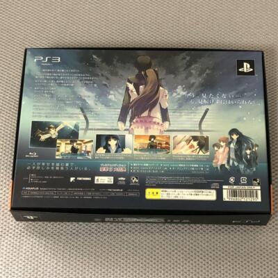 WHITE ALBUM 2: Shiawase no Mukougawa Premium Edition PS3 Japan