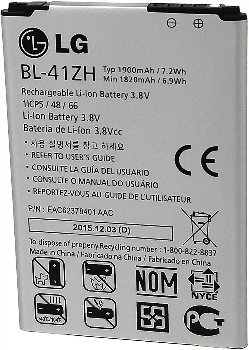 Bateria LG Bl-41zh L50 D213 Leon H340 Fino D290 Bl41zh E/g - Foto 11
