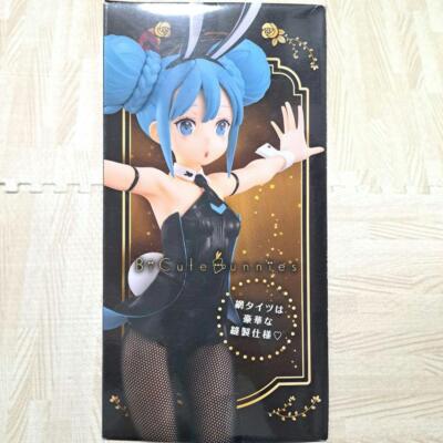 Hatsune Miku Bicute Bunnies Figure Special Edition Sewing | eBay