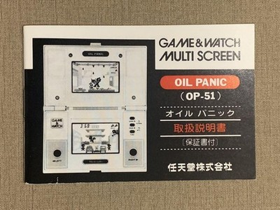 Rare GAME & WATCH Oil Panic Instruction Manual | eBay