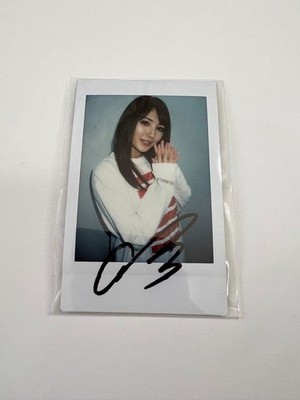 Von Tsubasa Amami signierte Cheki Casual Wear 2