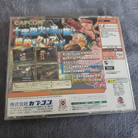 Gun Spike Dreamcast Sega DC Capcom Japan Tested Complete