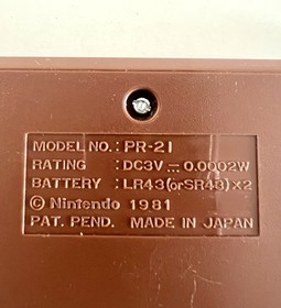 Nintendo Game & Watch Parachute Wide Screen PR-21 - 1981 Japan Vintage