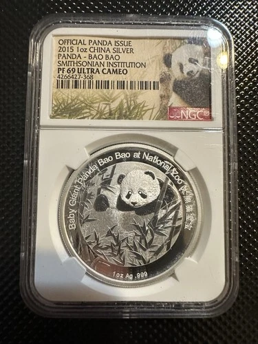 2015 1 Troy oz .999 Fine Silver China Panda S10Yn Smithsonian NGC PF 69