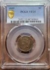 1859 P Indian Head Cent PCGS VF35