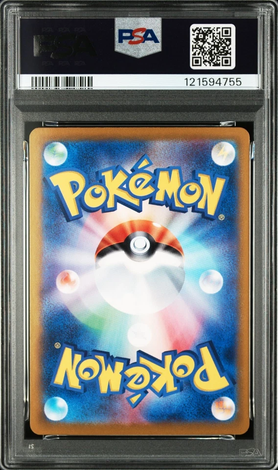 PSA 10 Rocket's Admin 031/032 CLK Holo 2023 Japanese Trainer Pokemon Card - Image 2 of 4