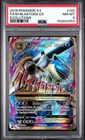 New Listing2016 POKEMON XY EVOLUTIONS #102 FULL ART/M BLASTOISE EX PSA 8