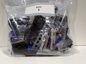 LEGO NINJAGO: Destructoid (70726) - COMPLETE RARE SET