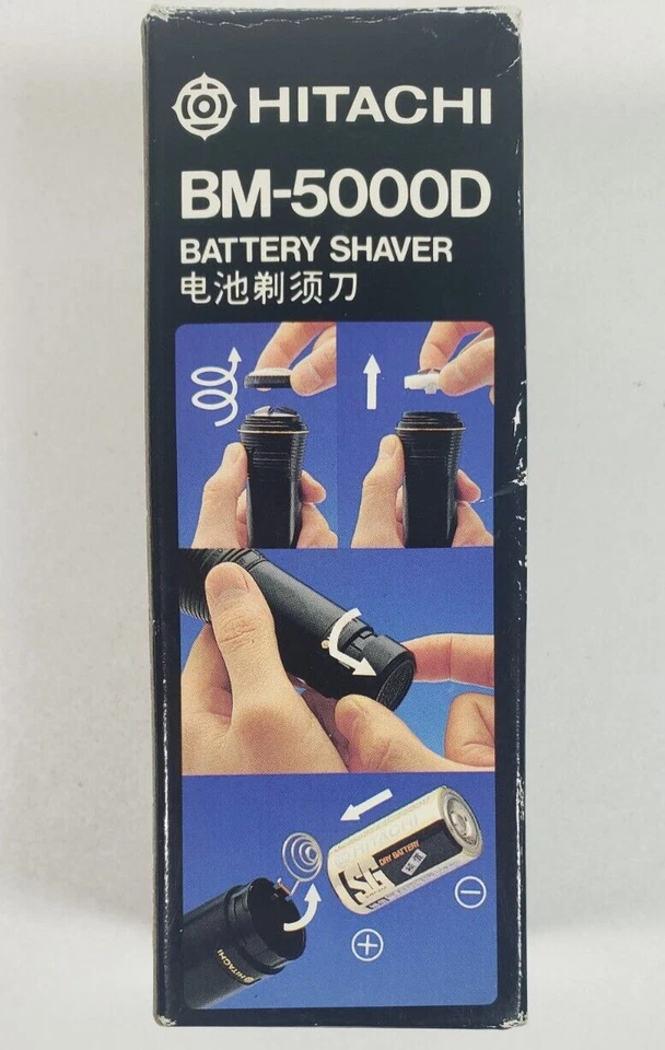 Barbeador a Bateria Hitachi BM-5000D Compacto Viagem Navalha Preto Japão Novo Estoque Antigo - Imagem 3 de 4