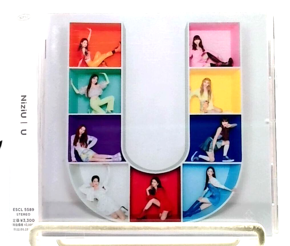 NiziU　アルバム　U Amazon.co.jp: U (通常盤): ミュージック