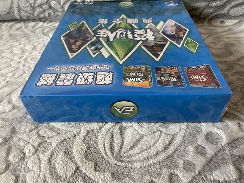 The Sims Trilogy - Chinese Big Box Edition PC NEW & SEALED - Picture 3 of 6