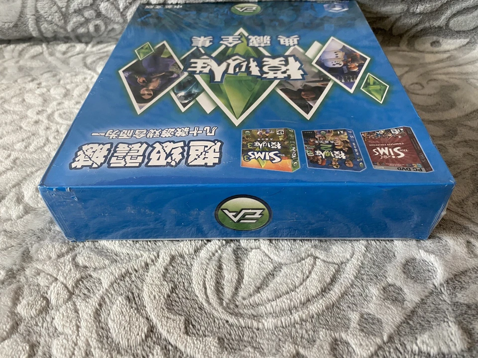 The Sims Trilogy - Chinese Big Box Edition PC NEW & SEALED - Image 3 of 4