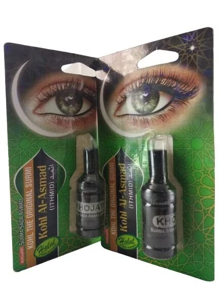 Polvo prensado Khojati Black Kohl Al-Asmad Sada Surma paquete de 2 10 g Foto 3 de 3