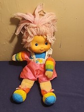 Vintage 1980s Rainbow Brite Baby Brite Doll 1983 Hallmark Tinkled Pink 1