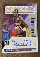 2024 Panini Donruss NFL Trading Card Box Set Review and Checklist 31