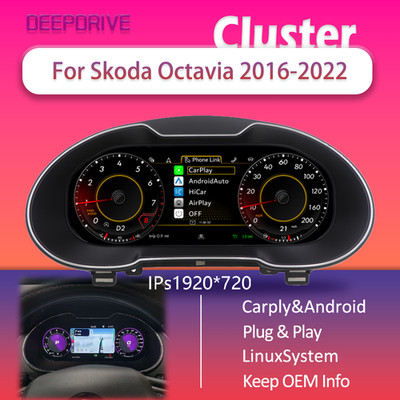 Digital Dashboard Cluster For Skoda Octavia 2016-2022 Virtual Instrument Panel