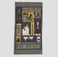 Vtg MODA Fabric Folk Art Christmas Quilt Panel by Deb Strain FABRICS 24" X 42"