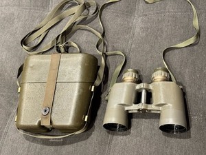Vintage M19 Military Field BINOCULARS BNCLR 7x50 US ARMY Vietnam USMC w/case