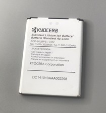 SCP-60LBPS New 3000mAh Battery For Kyocera Brigadier DuraForce E6560 E6762 E6782