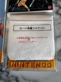 Vintage Dirty Pair Project Eden Nintendo Famicom Disk System NES Bandai w/Manual