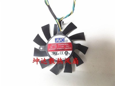 1 PCS  AVC Fan DASA0815R2U 4-pin graphics Cooling Fan for   GTX460 550TI #iv