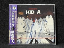 Radiohead Kid A Taiwan Ltd Edition w/obi CD Sealed 2000 RARE Promo Insert