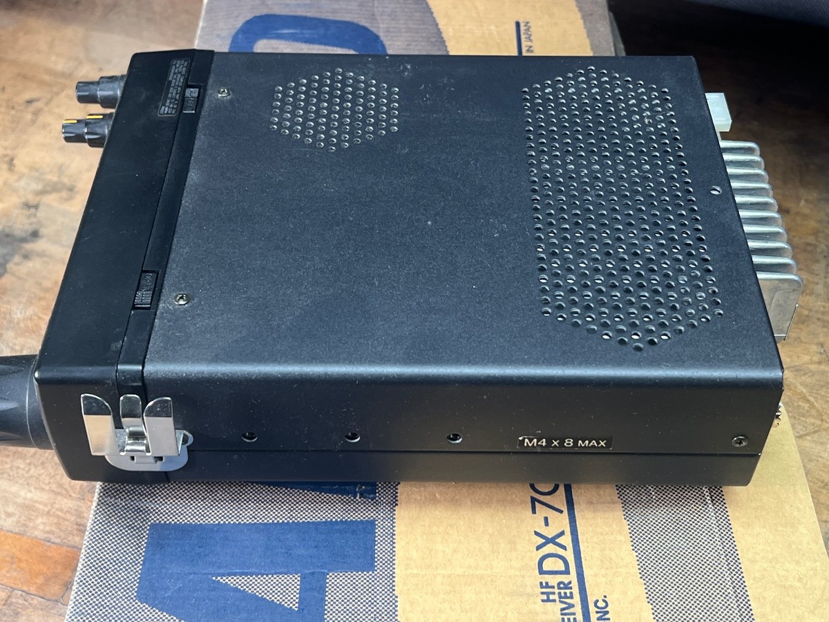 Alinco DX-70 Amateur Radio Transmitter Excellent cond. | eBay