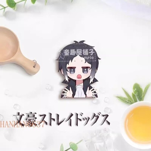 Costume Props Cosplay Metal Badge Anime Bungo Stray Dogs Button Brooch Pin - Picture 6 of 13