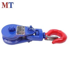 2 Ton Snatch Block with Swivel Hook & Safety Latch 3 Inch Sheave 3/8" Wire Rope
