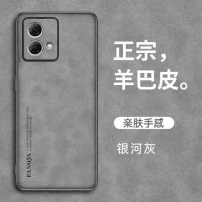 Custodia In Pelle Sintetica Per Motorola Moto G84 5G, Design Business Retrò, Morbida, Resistente Agli Urti, HFICY