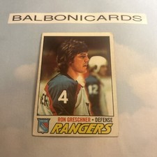 1977-78 Topps - #256 Ron Greschner VG Free Shipping!