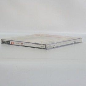 Sega Saturn SHUNSAI Unused 0947 ss