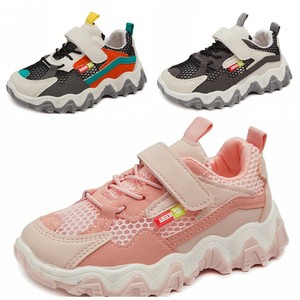 girls fashion trainers