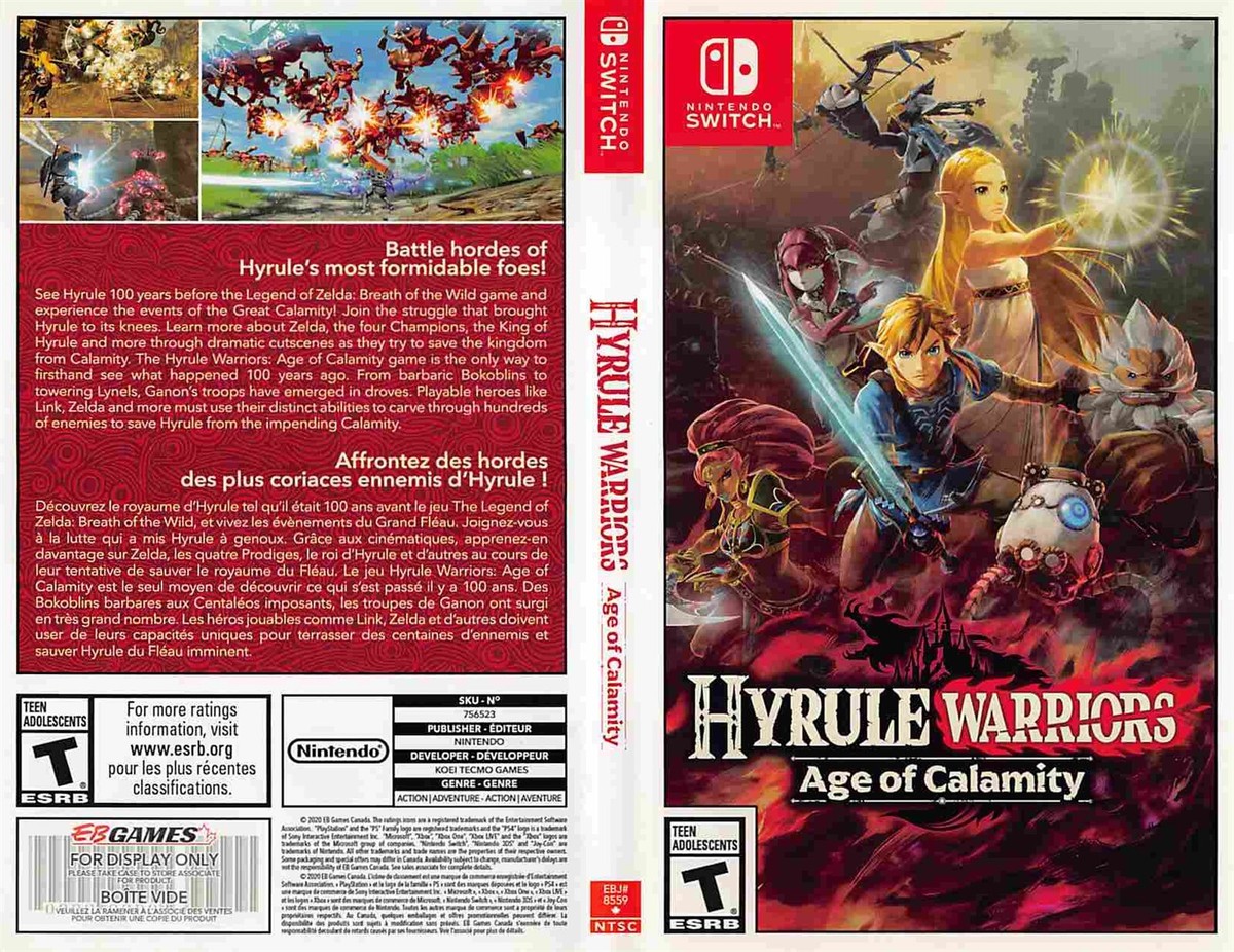 ゼルダ無双　Hyrule Warriors 販促品　非売品ポスター ゼルダ無双 Hyrule Warriors 販促品 非売品ポスター - メルカリ