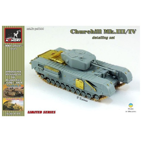 Churchill Mk.III/IV detailing set scale model Armory Models AR pe7244 Scale 1:72 - Picture 19 of 24